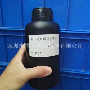 图彩东周UV墨水适用i3200喷头墨水LED固化墨手UV平板打印机墨水