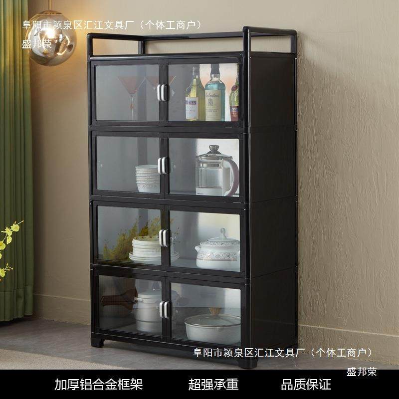 铝合金碗柜带门不锈钢碗橱柜家用多功能组装储物柜厨房置物柜橱,特色手工艺,其他特色工艺品,淘宝优惠券,粉丝福利购,淘宝优惠卷