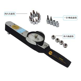 供应表盘扭力扳手价格脚手架扣件螺丝检测指针扭矩扳手40-200N.m