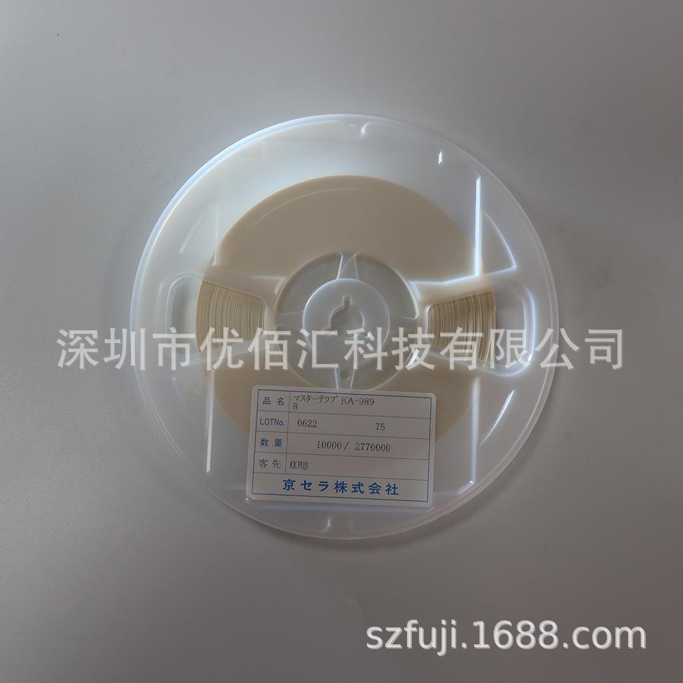 ka9898T63245富士fujismtpam校正料k53050ka9898t63245