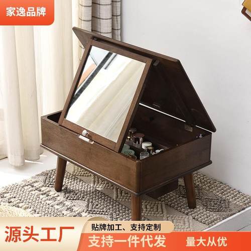 NuSun 柯基(中小型犬)成犬鸡肉燕麦专用粮 2.5KG家逸实木飘窗梳妆