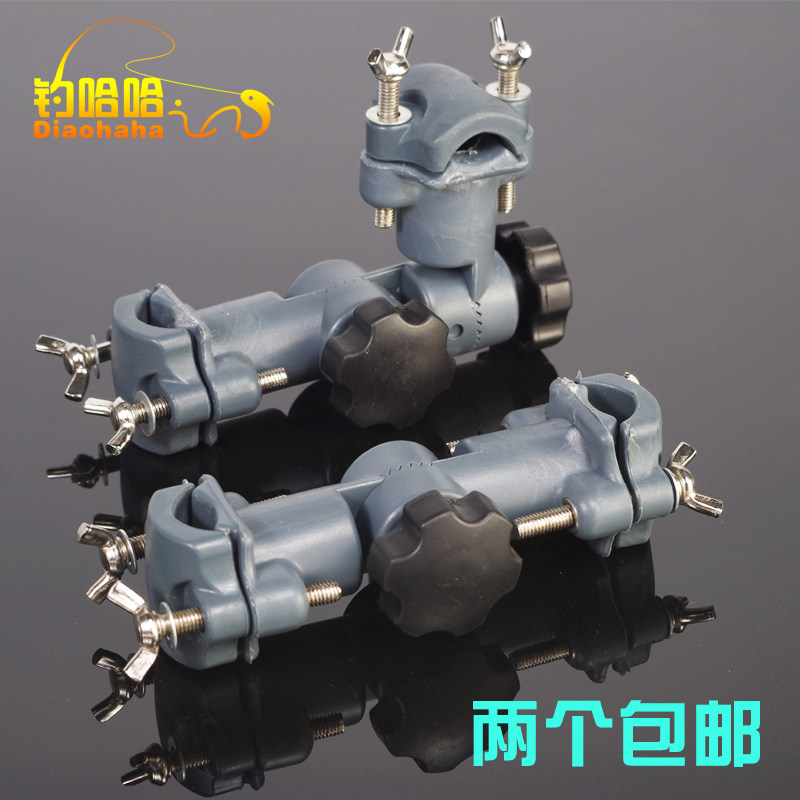 多功能伞架炮台架钓椅鱼护支架连接器休闲椅钓鱼椅用垂钓配件,童装/婴儿装/亲子装,儿童装饰手表,淘宝优惠券,粉丝福利购,淘宝优惠卷