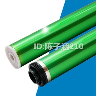 3018A 255 单鼓 东芝2018A 硒鼓 5018鼓芯 2518 4518 适用 3518