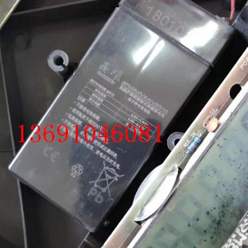 晶准蓄电池4V4AH/20HR电子秤电池2FM4台秤4V40AH专用电瓶