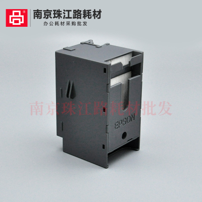 适用 爱普生T-6715 WF-4720 4730 4734 4740维护箱 废墨垫 收集器