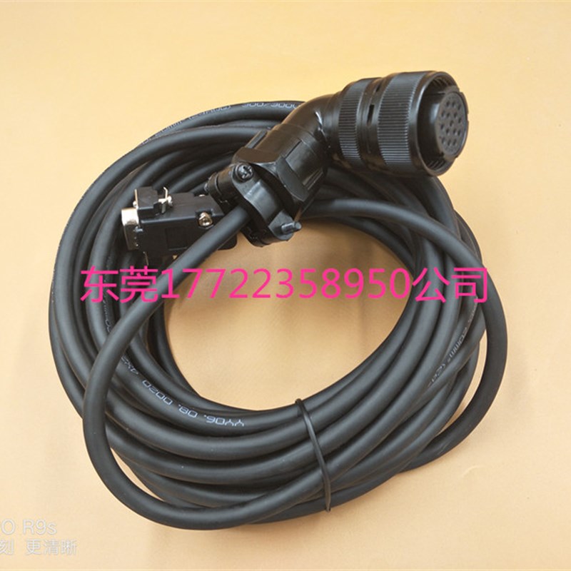 迈信MAXSINE EP1C系列伺服电机编码器线110MAL电机信号线