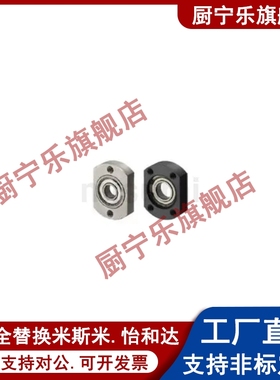 BGTAB BGTCA SBGTA6002 6903 6003 6203 6904 6004 6204ZZ VV DD