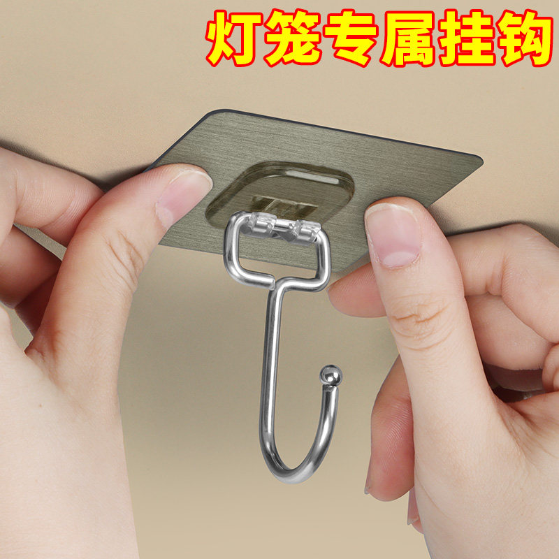 灯笼挂钩免打孔天花板小吊扇固定钩壁挂墙上承重卫生间门后挂衣钩图片