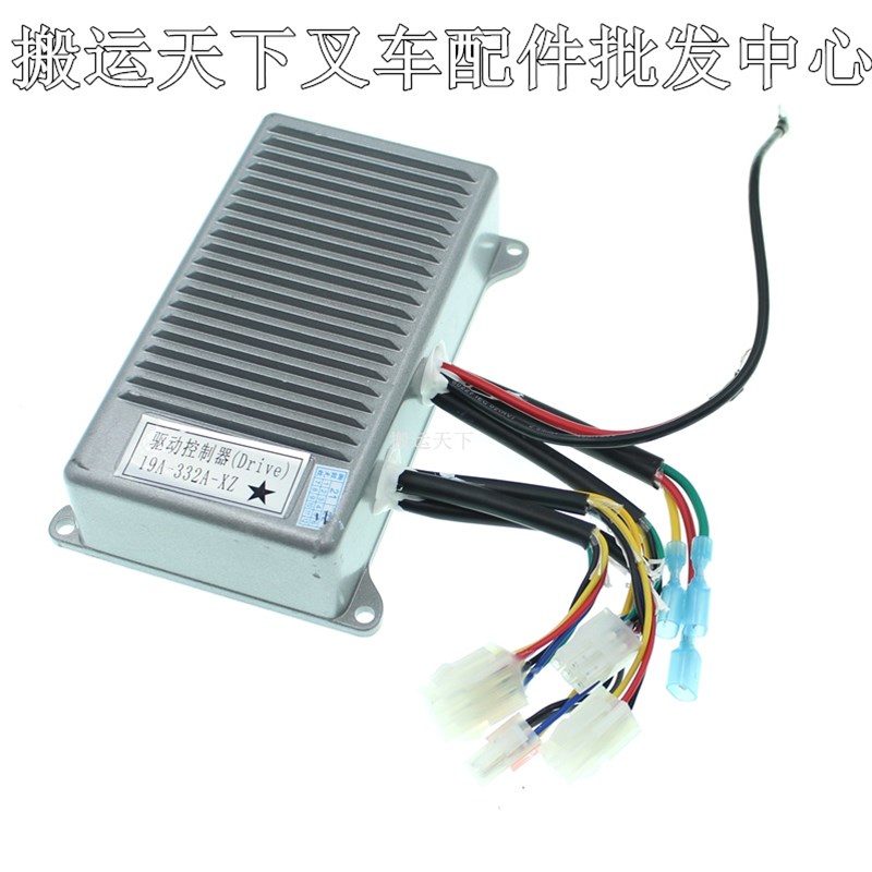 合力力达原装CBD190LI起升控制19A-332A-QS驱动控制器19A-332A-XZ