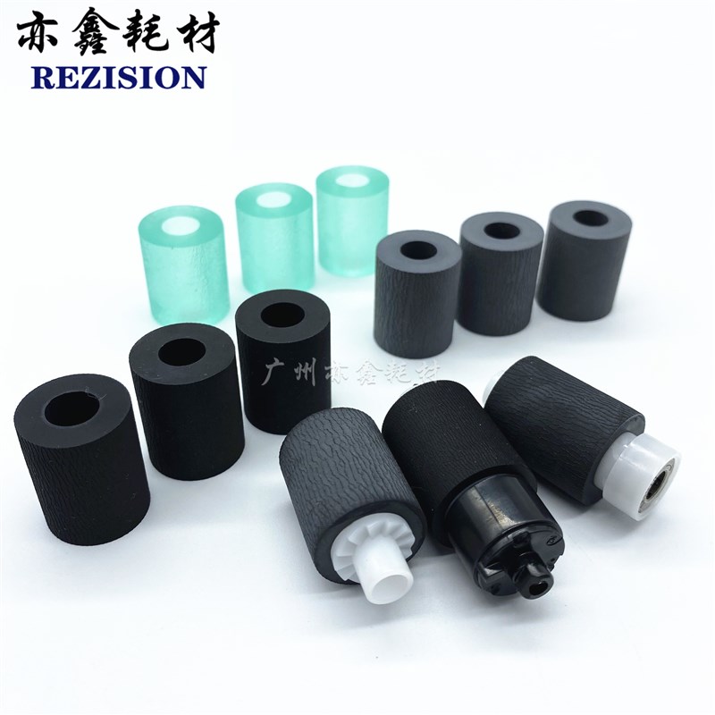 京瓷 FS 1124 1024 1110 1300 1820 1028 纸盒搓纸轮 搓纸皮