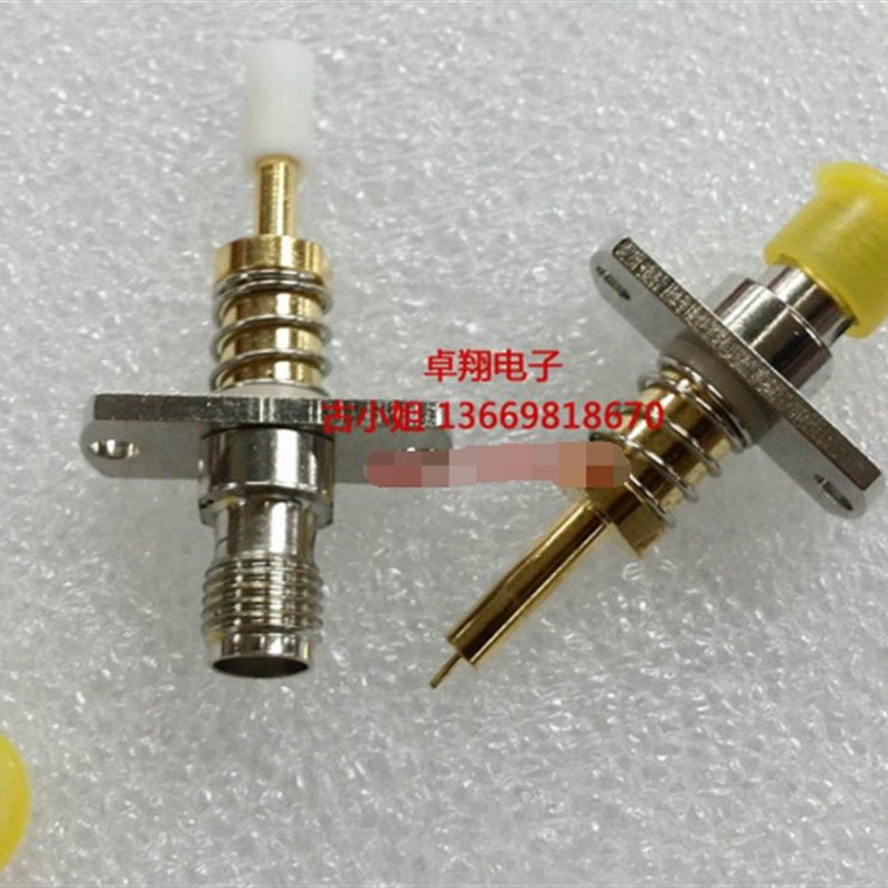 RF手机测试测试转接头C3.0转SMA-k母头 带外弹簧 射频同轴测试头,鲜花速递/花卉仿真/绿植园艺,洒水/浇水壶,淘宝优惠券,粉丝福利购,淘宝优惠卷