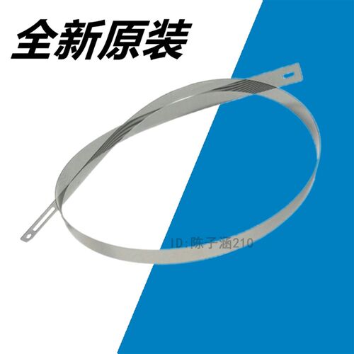 适用爱普生R330光栅条EPSON R290/R270/R390/T50/L805/L801编码条