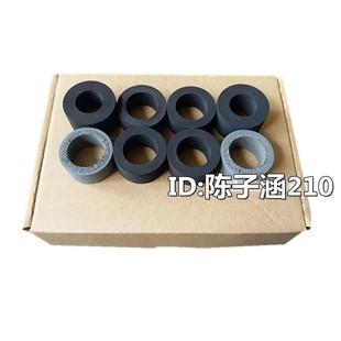 适用虹光AT440AW1202 1236扫描仪搓纸轮分纸轮 AW1203 1204AW1266
