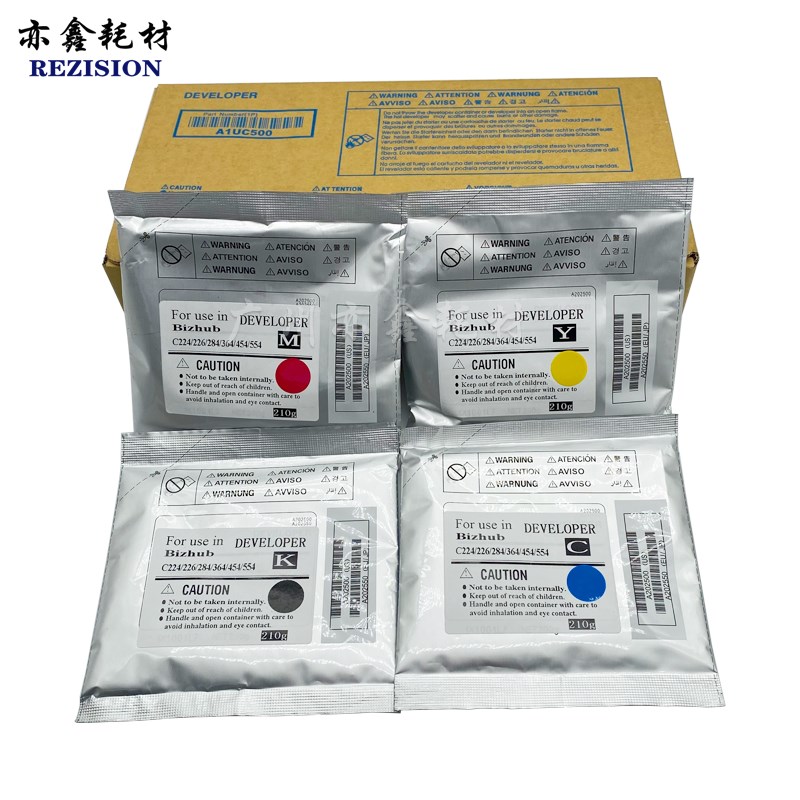 适用 柯美C554  C364 C224 C284 C454显影载体