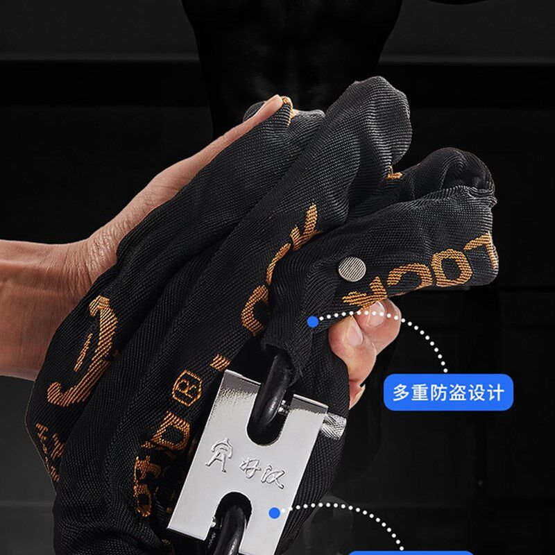 好汉锁具电动车锁链条锁加粗防盗锁C级摩托车锁抗液压剪铁链子锁