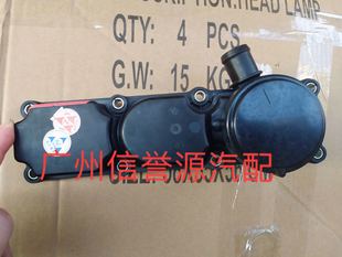 上汽大通G10废气阀发动机废汽阀大通G10柴油车废气阀D19废气阀