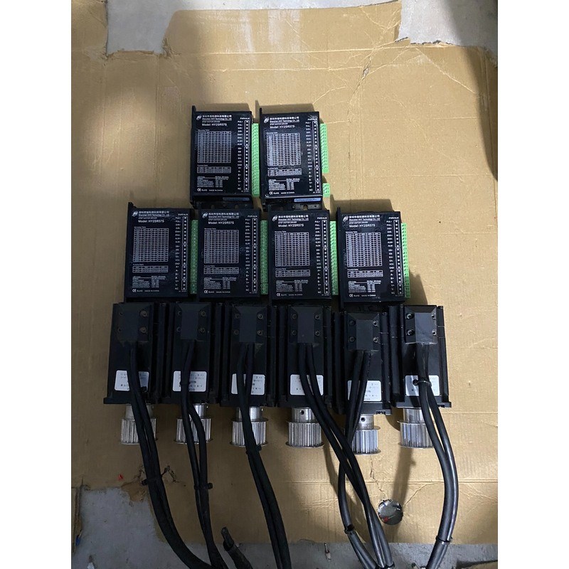 恒和源57闭环步进套装,:驱动器型号:HY2SR57S,