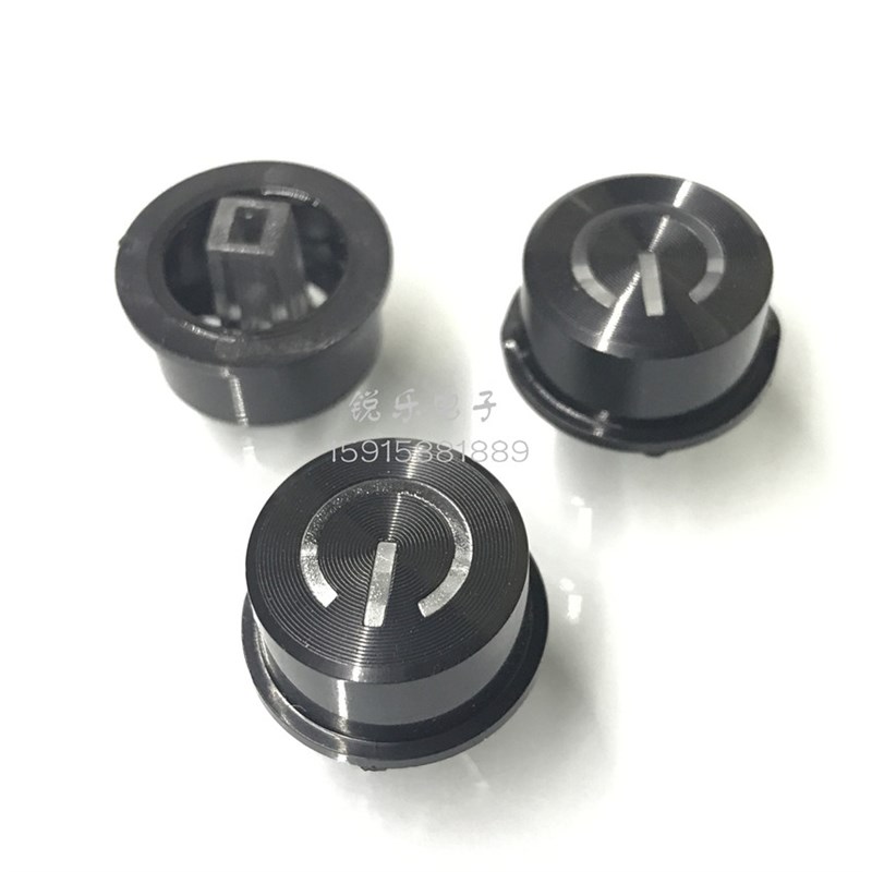 透光按键帽扁孔2x3mm电源开关轻触开关按键帽黑身透光按键帽