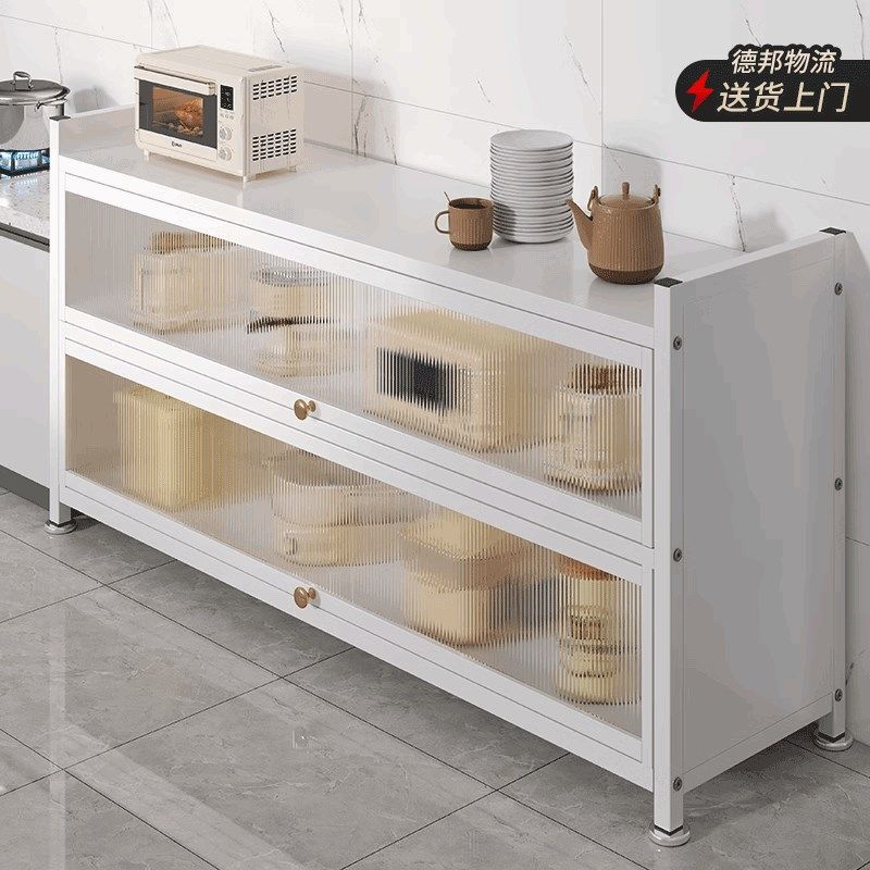 厨房置物架落地多层置物收纳柜多功能碗柜微波炉橱柜餐边储物柜子,童鞋/婴儿鞋/亲子鞋,量脚器,淘宝优惠券,粉丝福利购,淘宝优惠卷