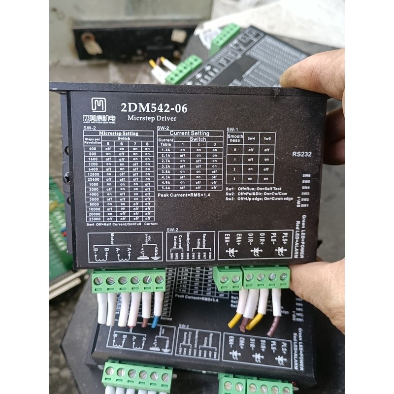 杰美康步进驱动器2DM542-06,