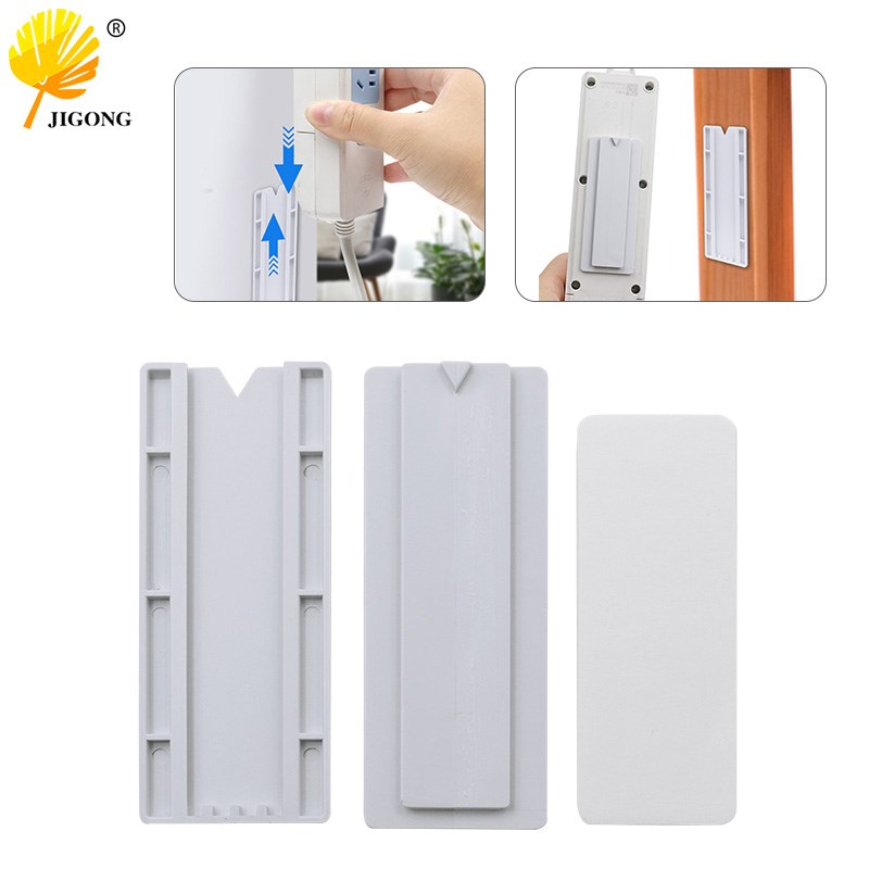 家用墙上免打孔壁挂插座固定器 壁挂粘贴式插线板支架排插固定器