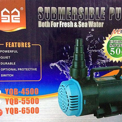 森森多功能潜水泵水族海鲜池循环增氧鱼缸YQB 6500 7500 9500抽水