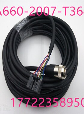 Fanuc A05B-2601-H321 发那科全新机器人示教器连接电缆 20米