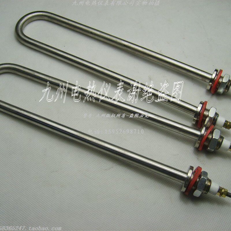不锈钢U型电热管,U型加热管,U型发热管,蒸饭机加热管3000W