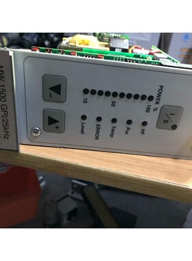 美国超声波模块,ME1500 GPI/25KHZ,成色如图,