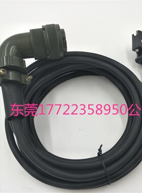 安川1代伺服电机SGMG-09A2AB伺服电机大功率以下动力线编码线