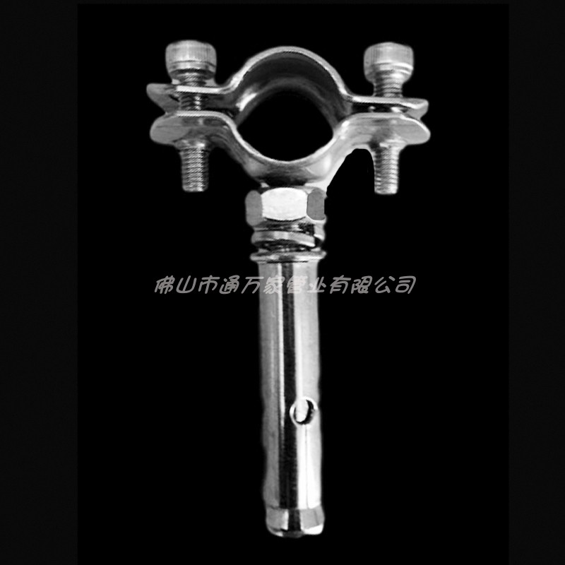 厂家直销304不锈钢管卡带拉爆螺丝管夹包胶吊码管子固定卡管子架