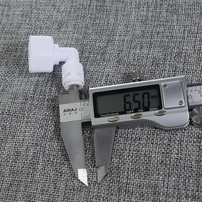 4分内丝转2分快接弯头 42内弯 净水器接头配件 内牙内螺纹转接头,童鞋/婴儿鞋/亲子鞋,量脚器,淘宝优惠券,粉丝福利购,淘宝优惠卷