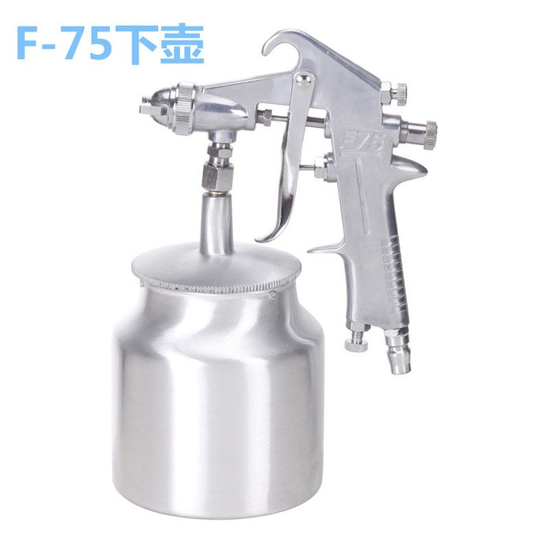 喷漆枪F75油漆喷枪上下壶喷枪气动家具木工高雾化喷枪F-75,清洗/食品/商业设备,洗车机,淘宝优惠券,粉丝福利购,淘宝优惠卷
