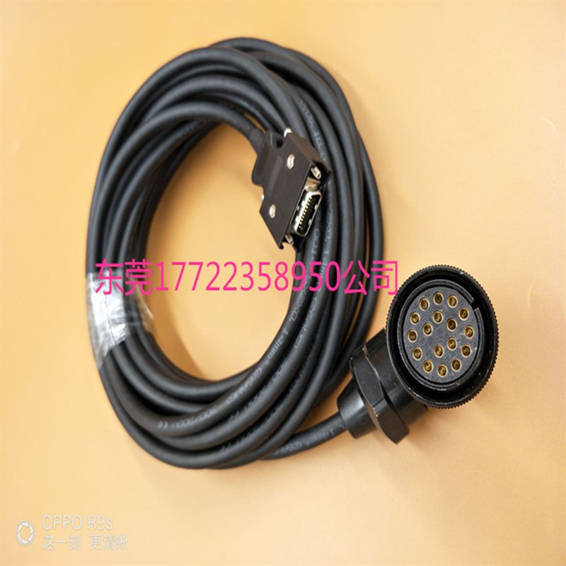 富士伺服电机编码器电缆线 WSC-P06P05-CD WSC-P06P03-CD