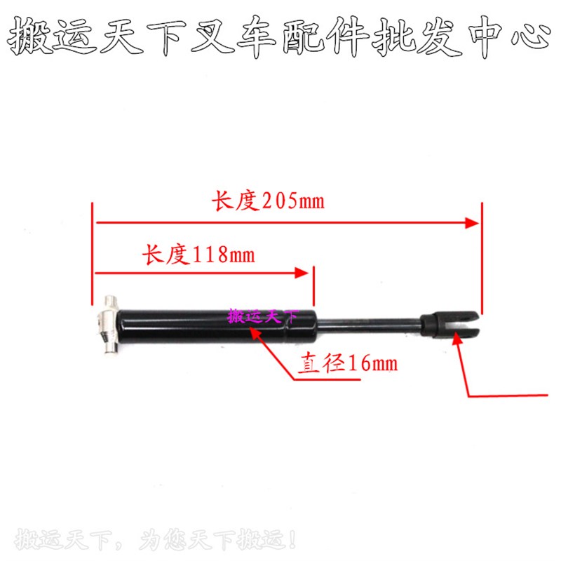 电动叉车配件杭叉手柄气弹簧CB16020气动杆液压杆YQ8小金刚支撑杆