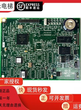 奥的斯电梯GECB程序板AEA26800AML1/2/AVP6 APIO小板原装