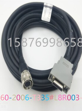 发那科I/OLink机器人CCD相机电缆线A660-2006-T335#L8R003信号线