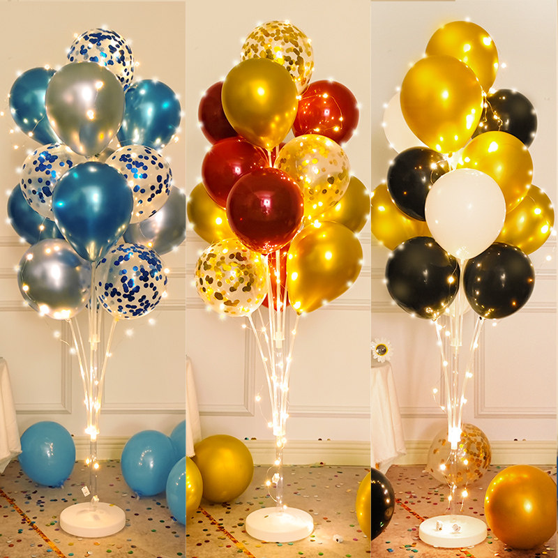 发光立柱地飘气球生日装饰品场景布置店铺开业周年庆派对路引支架,童装/婴儿装/亲子装,儿童装饰手表,淘宝优惠券,粉丝福利购,淘宝优惠卷