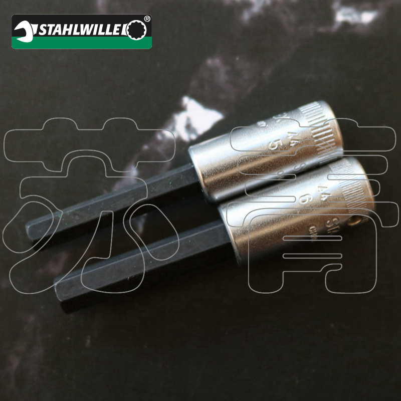 原装德国进口达威力STAHLWILLE 六角套筒起子头1/4  长型44系列