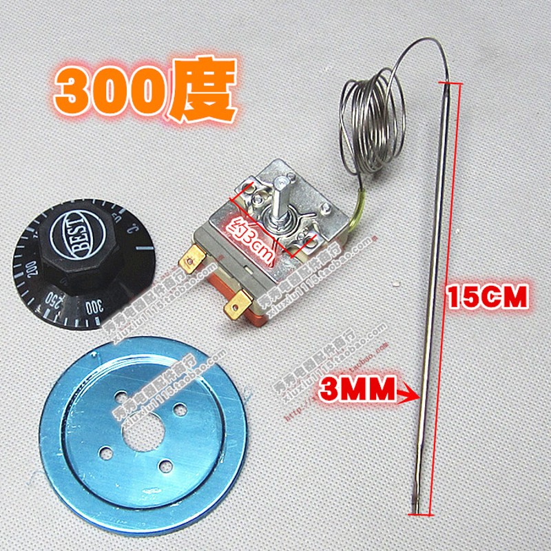 电热水器水煲配件电热水器温控器开关可调75300度温度控制器配件