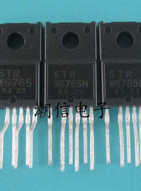STRW6765 STR-W6765N STRW6765C 电源管 全新 实价 可以直接拍买