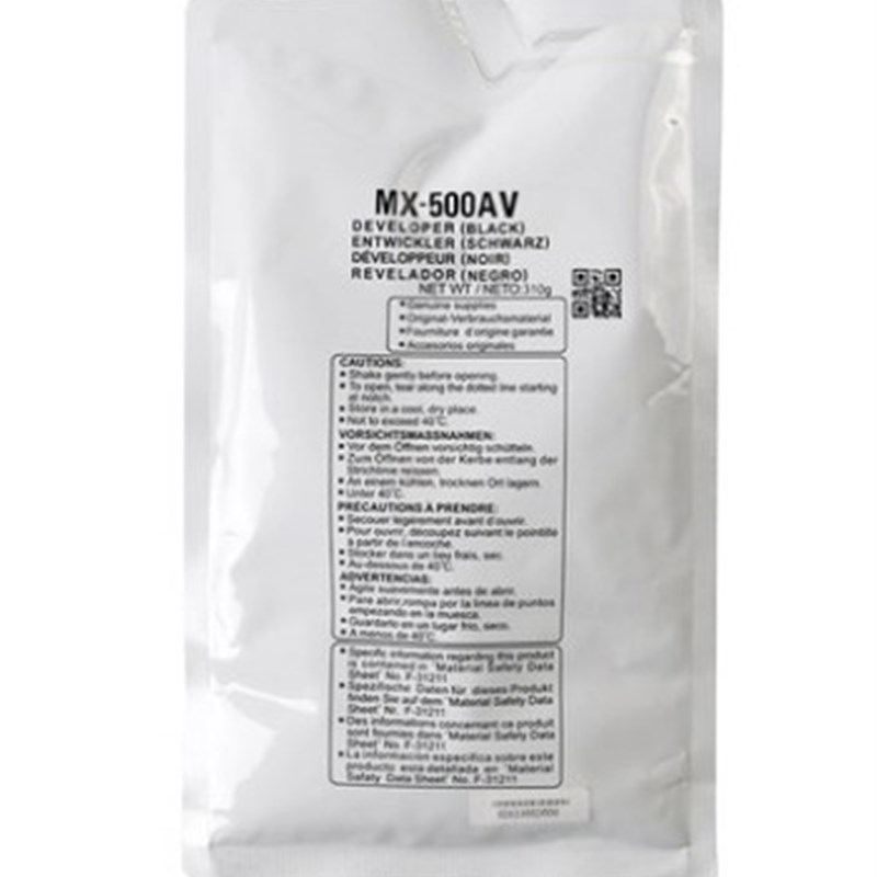 适用 夏普MX500CV 载体MXM363U 453U 503 AR4528U 显影剂 铁粉