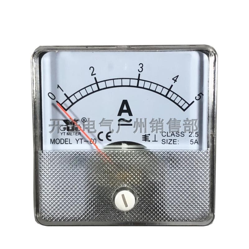 宇泰仪表 指针式交流电流表电压表 YT60-5A YT60-500V