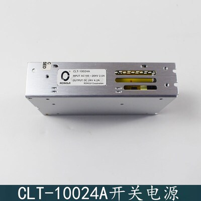 西子奥的斯 杭州西奥优耐德速捷电梯开关电源CLT-10024A1电梯配件