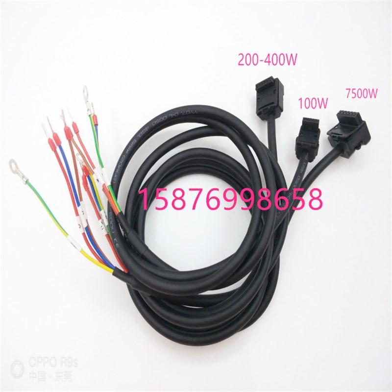 直销安川小功率动力线JZSP-C7M10F-03-E JZSP-C7M12F-03-E电源线