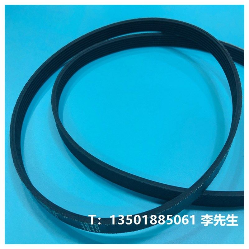 电梯门机皮带6PJ457/787/813/965/1006多沟带 PJ559-8橡胶齿槽带,童装/婴儿装/亲子装,儿童装饰手表,淘宝优惠券,粉丝福利购,淘宝优惠卷