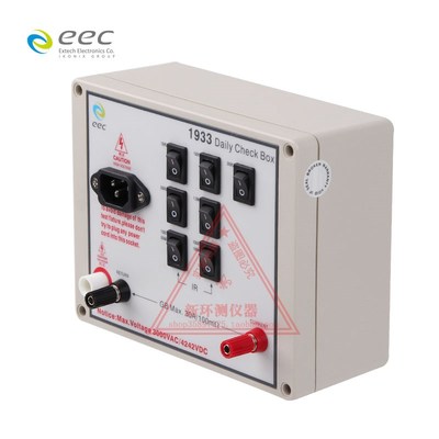 EEC台湾华仪点检具治盒EXTECH 1933交直流耐压仪绝缘电阻测试盒子