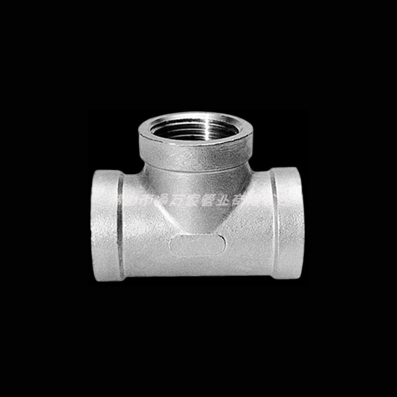 304/316不锈钢内丝等径三通丝扣管件内螺纹接头内牙配件水暖连接
