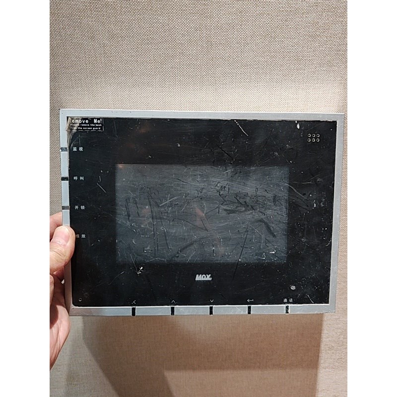 MOX悉雅特薄晶室内机 IRIS-HTV7B1