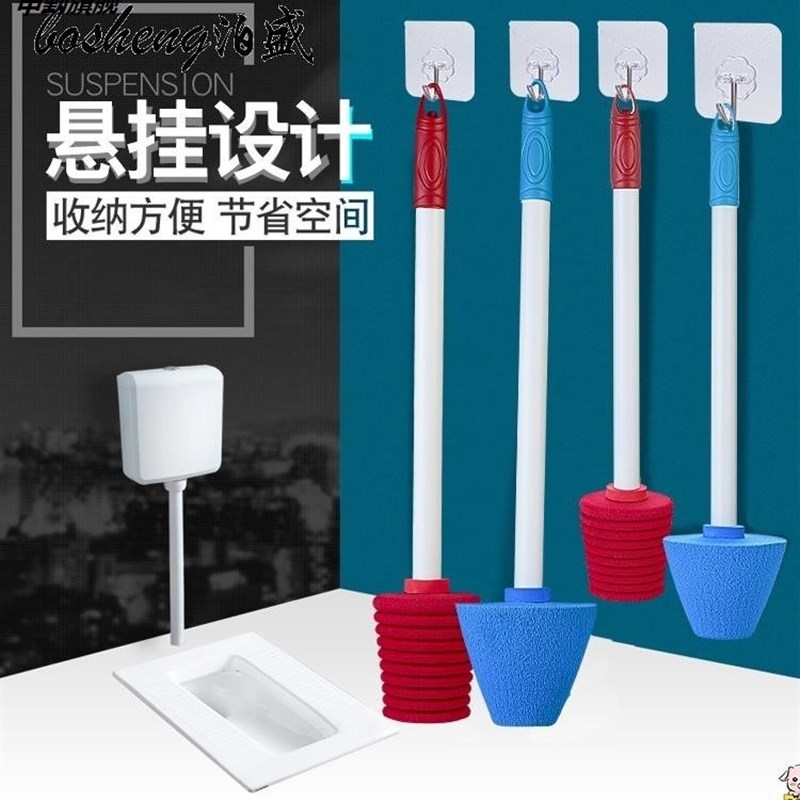 堵厕所洞神器防鼠蹲便堵臭器卫生间蹲坑式塞堵头马桶防臭盖板